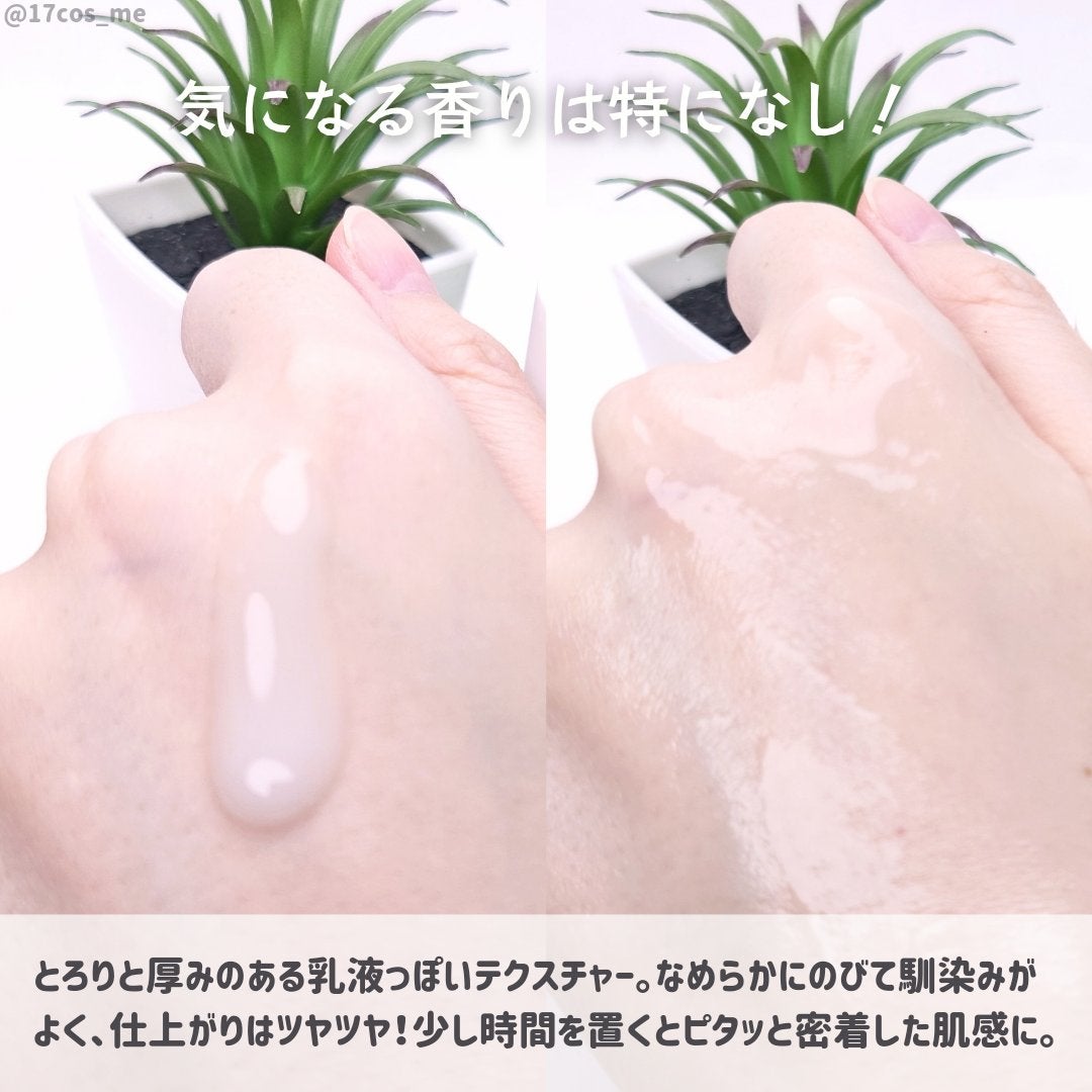 毛穴アンプル/ブラン/美容液を使ったクチコミ(3枚目)