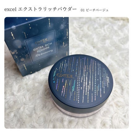 インザミラーアイパレット/Ririmew/アイシャドウパレットを使ったクチコミ(8枚目)