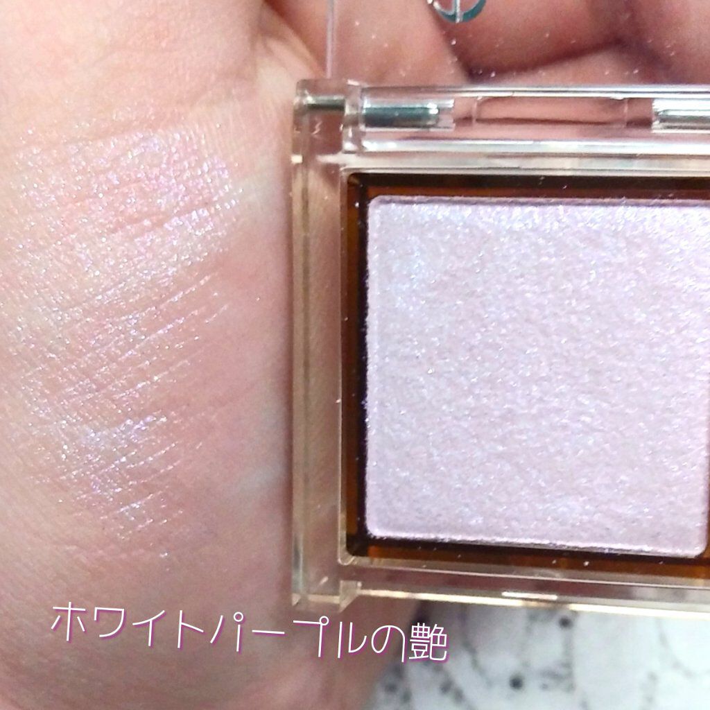 アイプランナー/excel/単色アイシャドウを使ったクチコミ（2枚目）