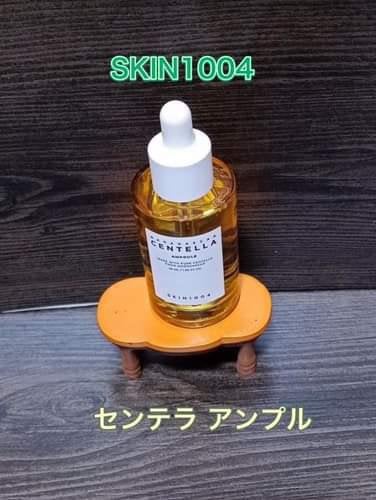 センテラ アンプル/SKIN1004/美容液を使ったクチコミ(1枚目)