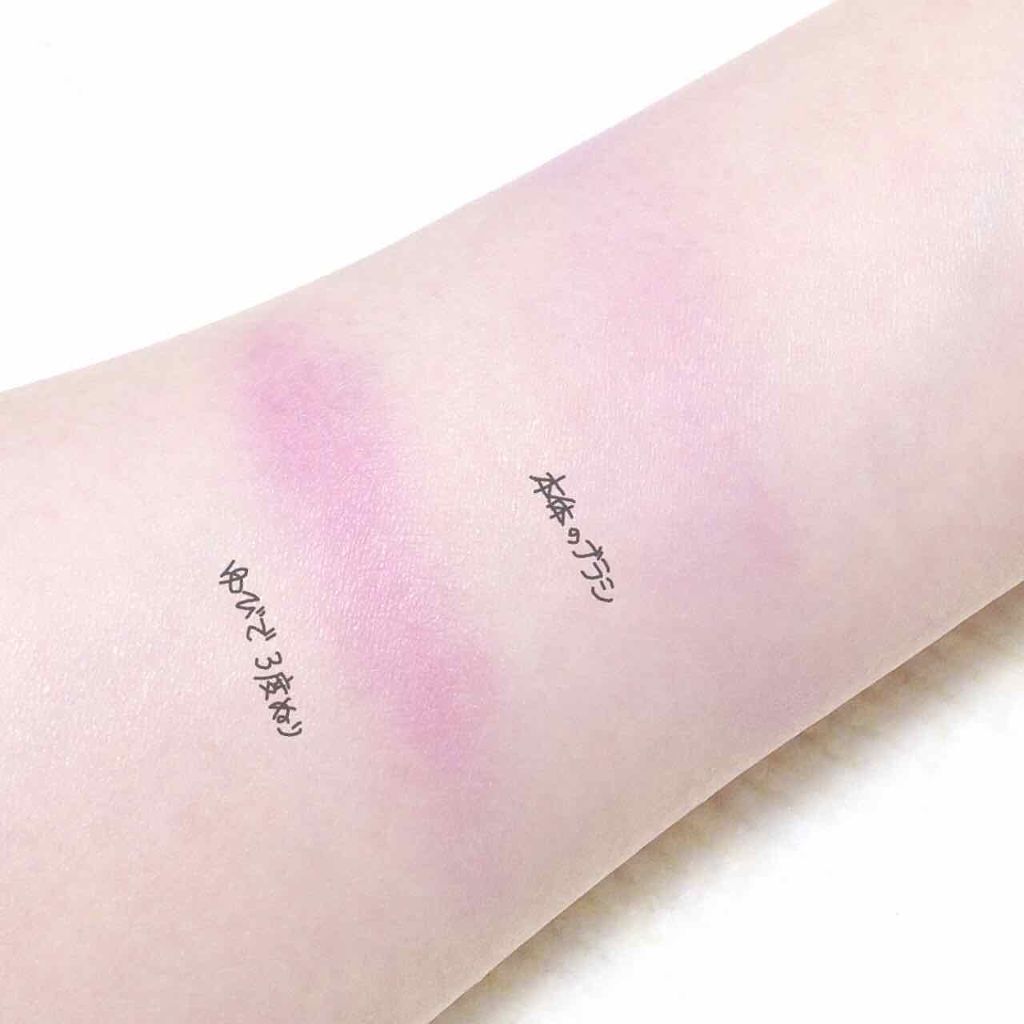 ナチュラル チークN/CEZANNE/パウダーチークを使ったクチコミ(2枚目)