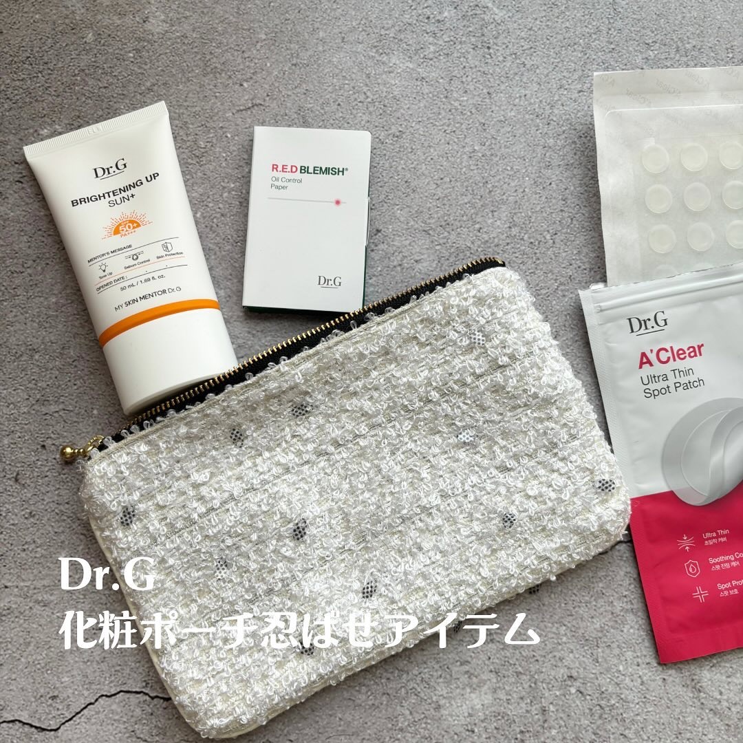 ブライトニングアップサンプラス/Dr.G/日焼け止めクリームを使ったクチコミ（1枚目）