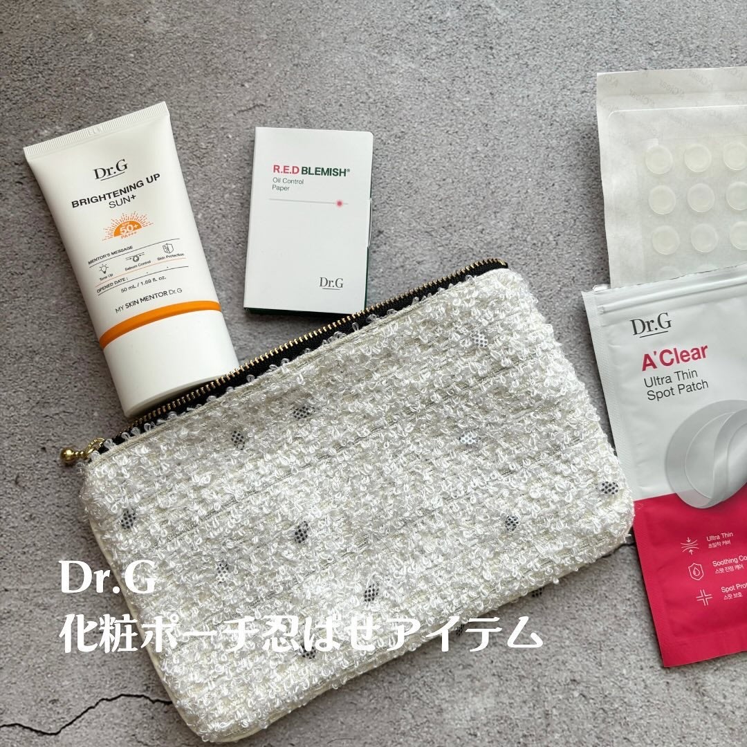 ブライトニングアップサンプラス/Dr.G/日焼け止めクリームを使ったクチコミ(1枚目)