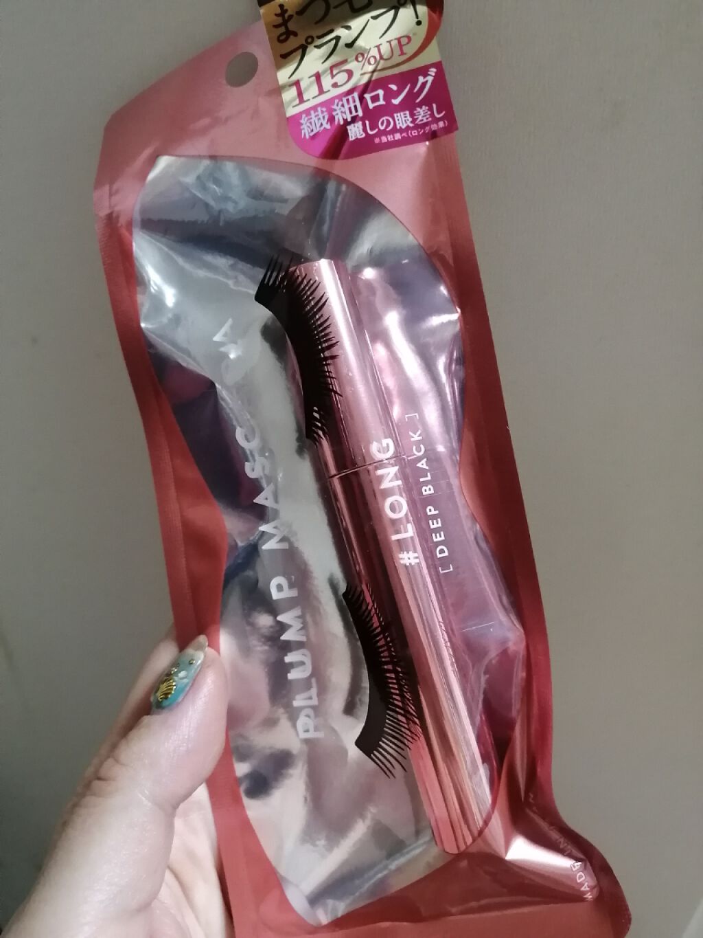 プランプマスカラ ロング/プランプピンク/マスカラを使ったクチコミ(1枚目)