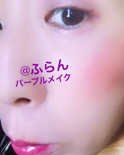 ブラッシュ/NARS/パウダーチークを使ったクチコミ(2枚目)