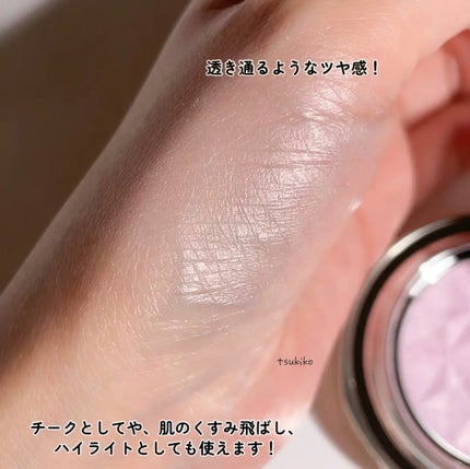 AQ ブラッシュ/DECORTÉ/パウダーチークを使ったクチコミ(4枚目)