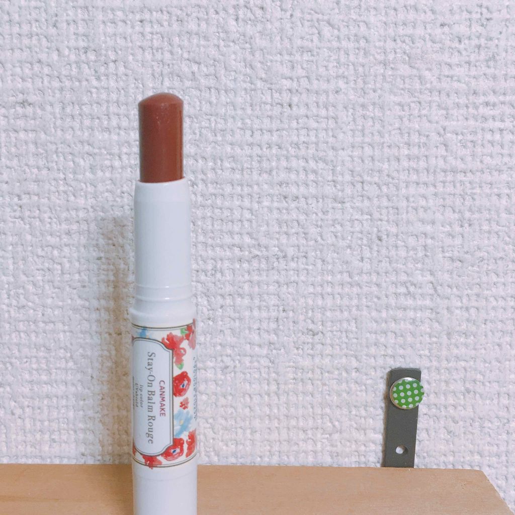 ステイオンバームルージュ/キャンメイク/口紅を使ったクチコミ（1枚目）