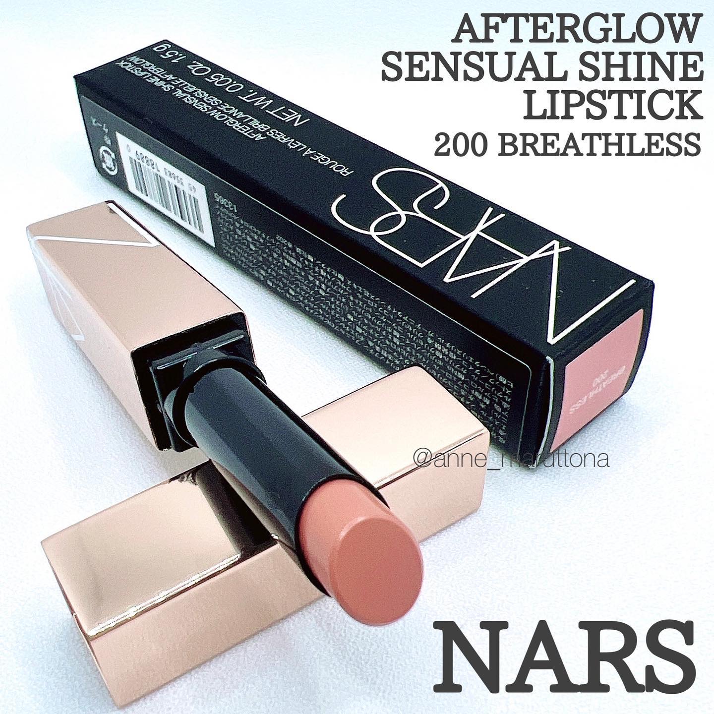 アフターグロー　センシュアルシャイン　リップスティック/NARS/口紅を使ったクチコミ（1枚目）