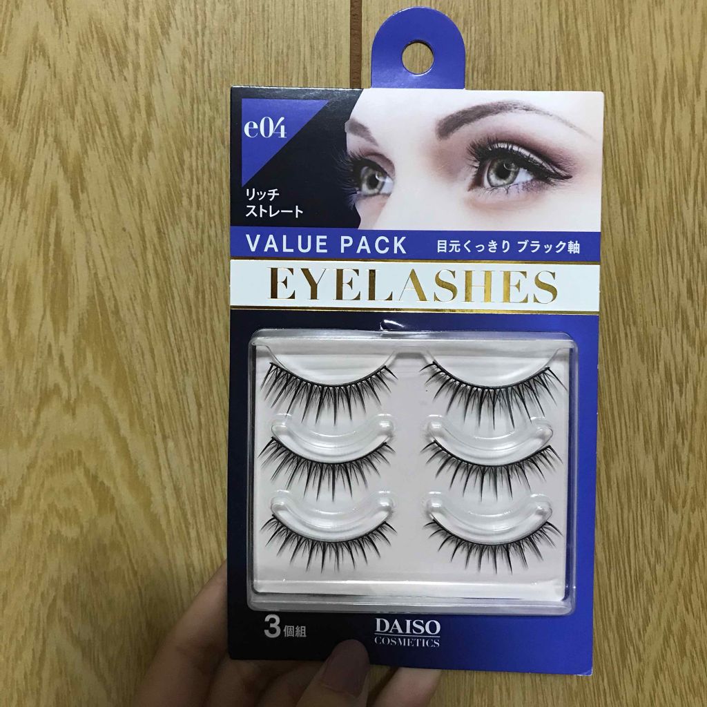 つけまつげ/DAISO/つけまつげを使ったクチコミ(2枚目)