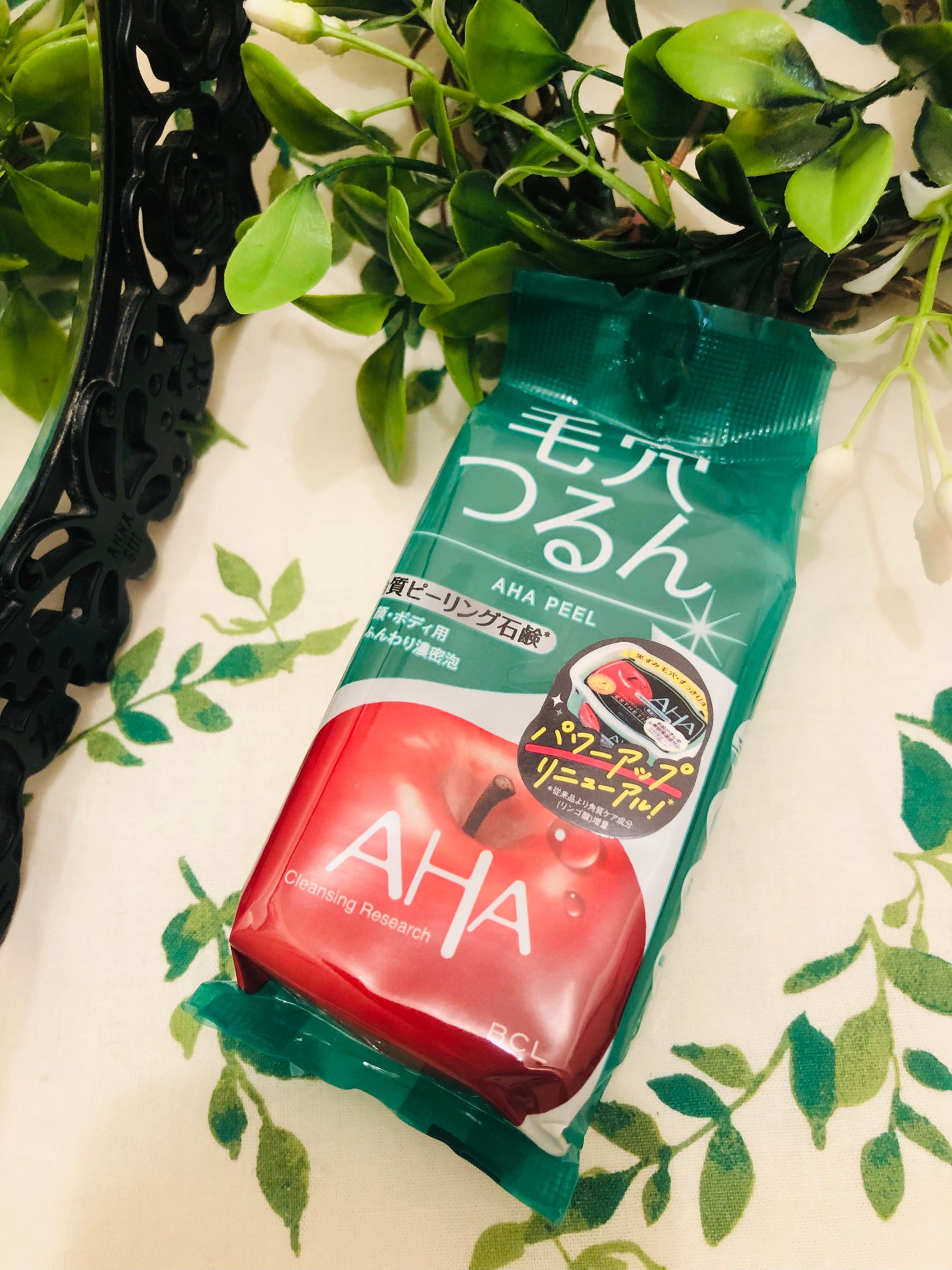 クレンジングリサーチ ソープ AHA&ピール/クレンジングリサーチ/洗顔石鹸を使ったクチコミ(1枚目)