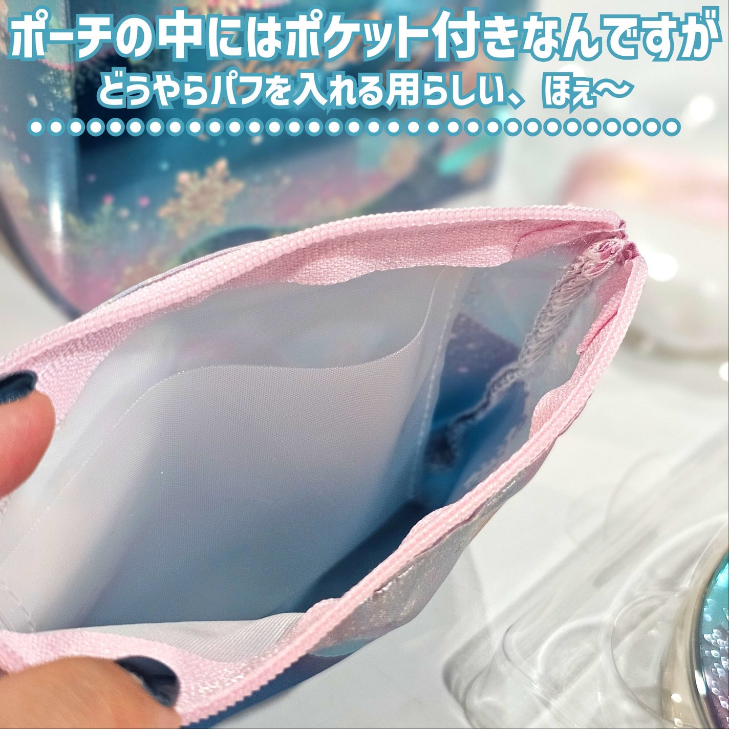 スノービューティー ブライトニング スキンケアパウダーA (医薬部外品)/スノービューティー/プレストパウダーを使ったクチコミ(5枚目)