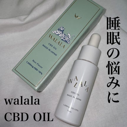 CBD オイル 1,500mg/WALALA/その他を使ったクチコミ(1枚目)