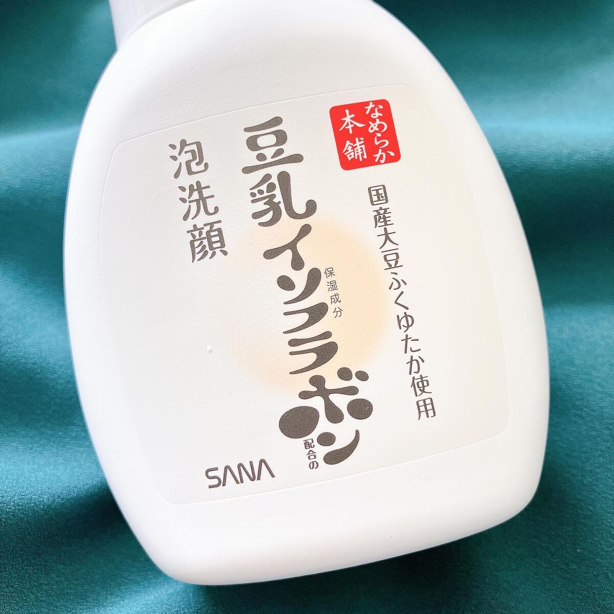 泡洗顔 NC 泡洗顔 NC 200ml(本体)/なめらか本舗/泡洗顔を使ったクチコミ（2枚目）