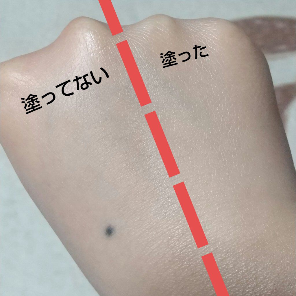 コパトーン シークレットチェンジUV イエローベルベット/コパトーン/日焼け止めジェルを使ったクチコミ（3枚目）