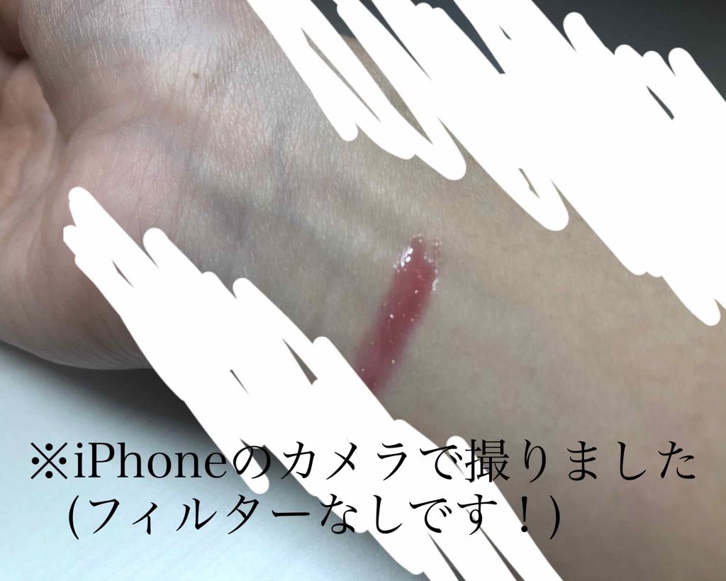 オールインワンティント/シャインリッチ/リップティントを使ったクチコミ(2枚目)