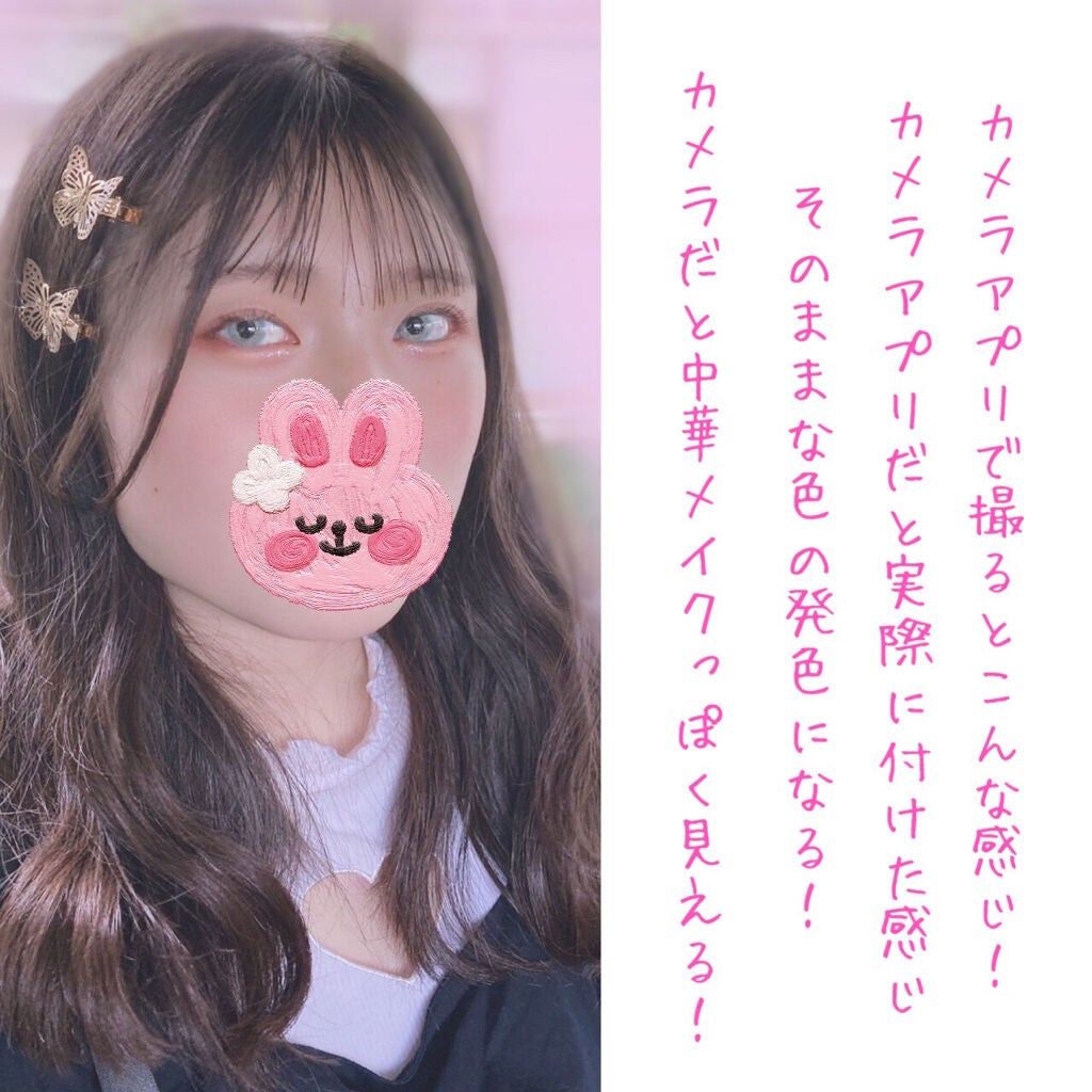 N’s COLLECTION 1day/N’s COLLECTION/ワンデー(1DAY)カラコンを使ったクチコミ(4枚目)