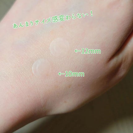 ノスカナイン スポット パッチ/FATION/にきびパッチを使ったクチコミ(4枚目)