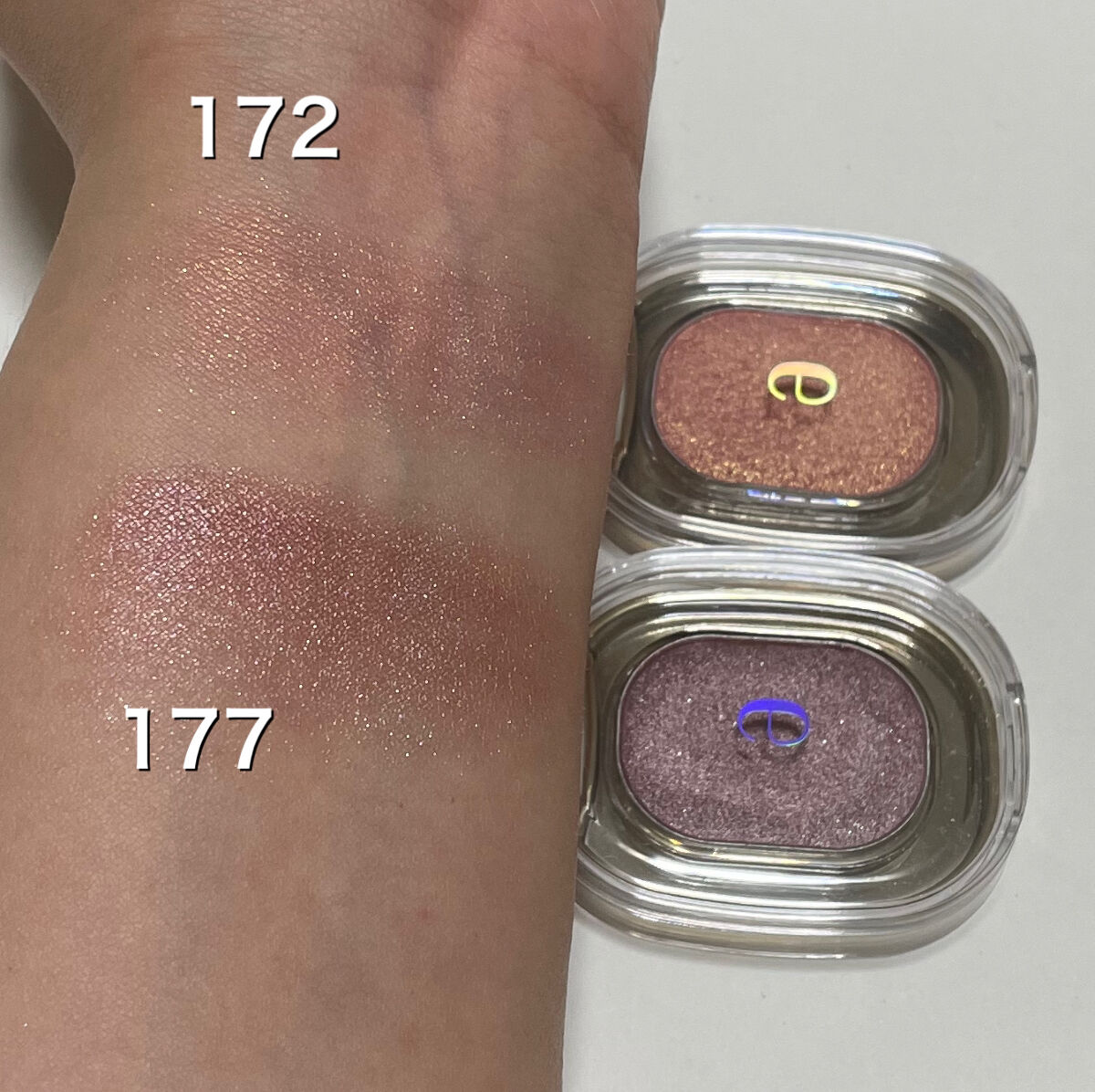 EYESHADOW SWEET DIA/Ameli/単色アイシャドウを使ったクチコミ（2枚目）