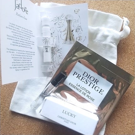 プレステージ ラ ローション エッセンス/Dior/化粧水を使ったクチコミ(1枚目)