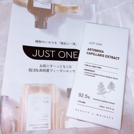 JUST ONE ヴィーガンエッセンス/BOM/化粧水を使ったクチコミ(5枚目)