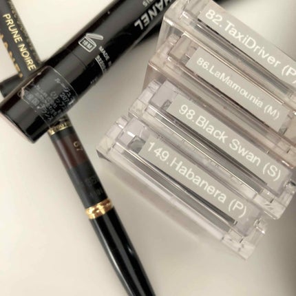 アディクション ザ アイシャドウ 149 Habanera (P)★限定色/ADDICTION/単色アイシャドウを使ったクチコミ(2枚目)