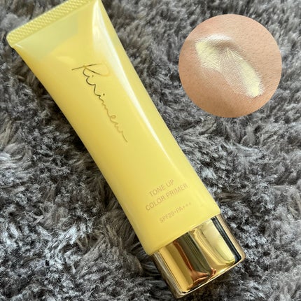 トーンアップカラープライマー /Ririmew/化粧下地を使ったクチコミ(1枚目)