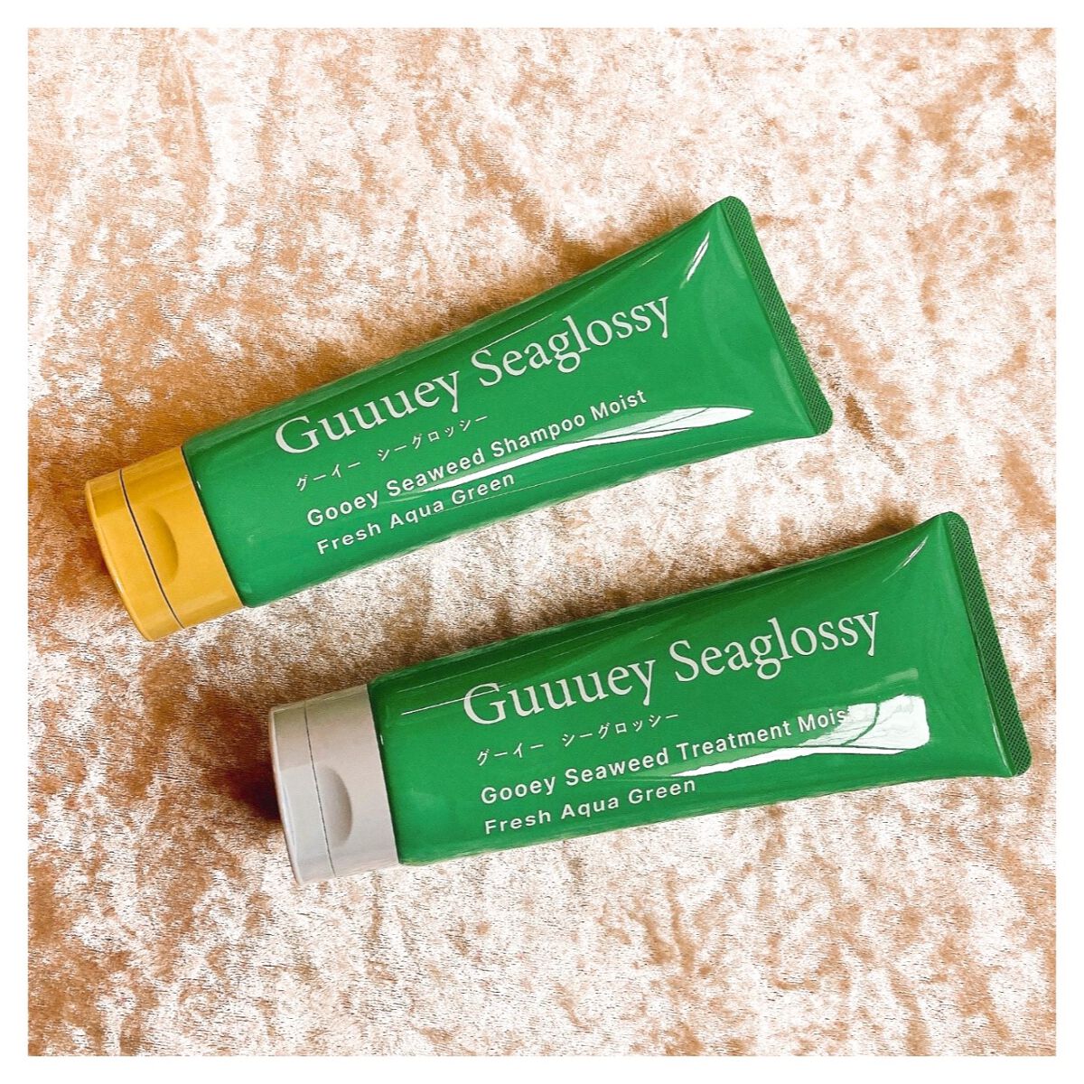 シーウィードシャンプーモイスト/シーウィードトリートメントモイスト/グーイーシーグロッシー/市販シャンプーを使ったクチコミ（1枚目）