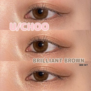 GLAM EYE SHADOW BRILLIANT BROWN/U/CHOO/アイシャドウパレットを使ったクチコミ（1枚目）