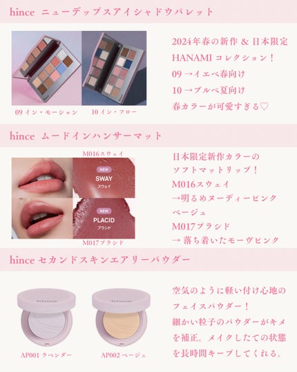 Laymiuðïž on LIPS ã@iebe_miuâ倧人女åãçãã¹ãã³ã¹ã¡ãQoo10ã¡ã¬å²..ãïŒ7æç®ïŒ