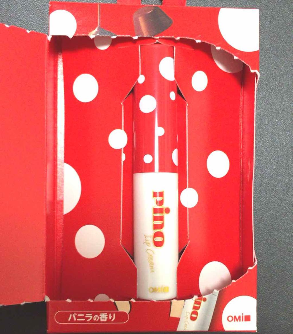 メンタームリップピノ バニラ/メンターム/リップクリームを使ったクチコミ（2枚目）