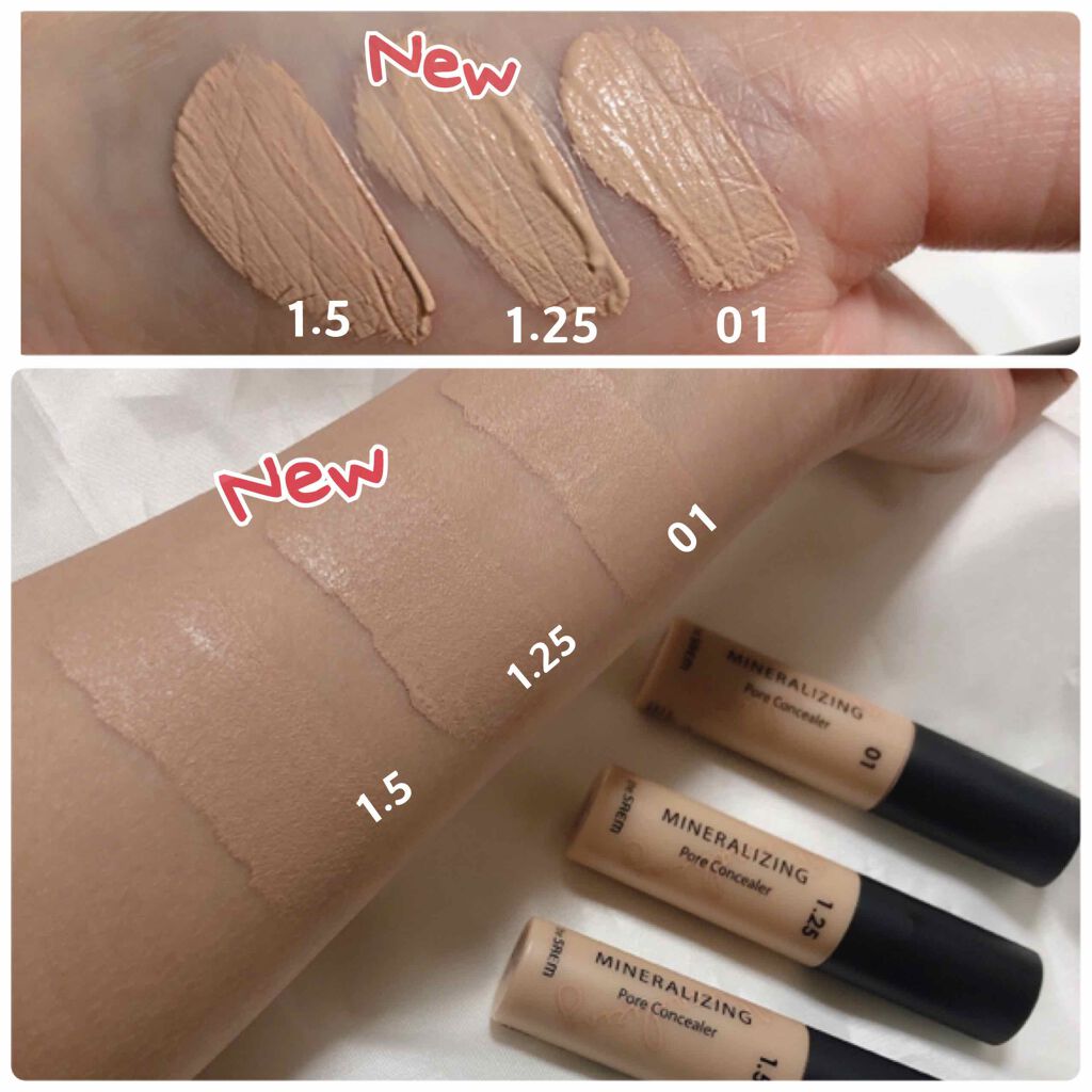 ミネラライジング クリーミーコンシーラー/the SAEM/リキッドコンシーラー by 時空の歪み🌓韓国コスメ/イエベ秋