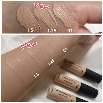 ミネラライジング クリーミーコンシーラー/the SAEM/リキッドコンシーラーを使ったクチコミ(3枚目)