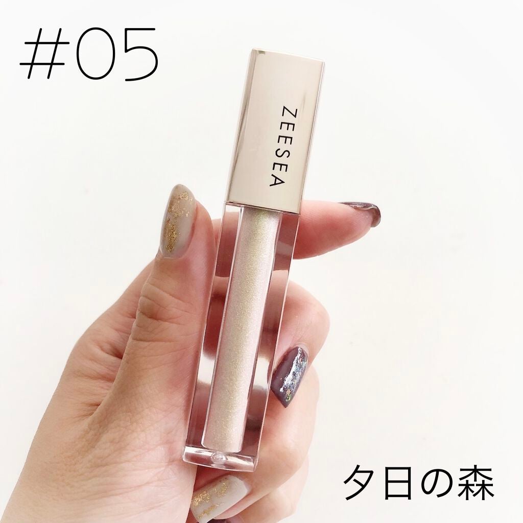 ダイヤモンドシリーズ 星空リキッドアイシャドウ/ZEESEA/リキッドアイシャドウを使ったクチコミ(2枚目)