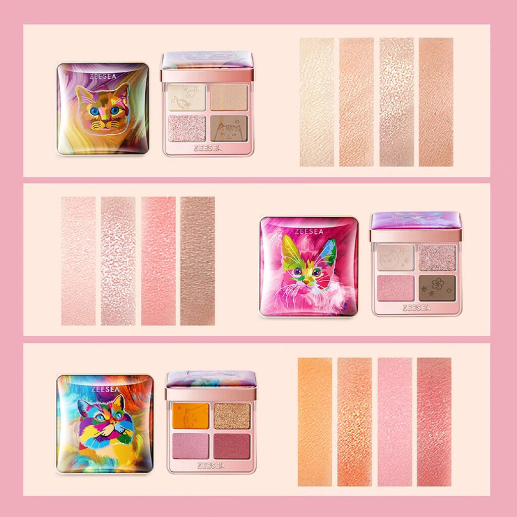アニマルアイシャドウ(4シェード)/ZEESEA/アイシャドウパレットを使ったクチコミ（3枚目）