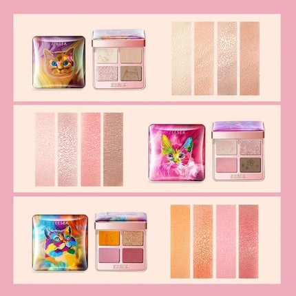 アニマルアイシャドウ(4シェード)/ZEESEA/アイシャドウパレットを使ったクチコミ(3枚目)