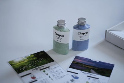 香りで「ととのう」セルフケアバスソルト Chapon/Chapon/無機塩系入浴剤を使ったクチコミ(2枚目)