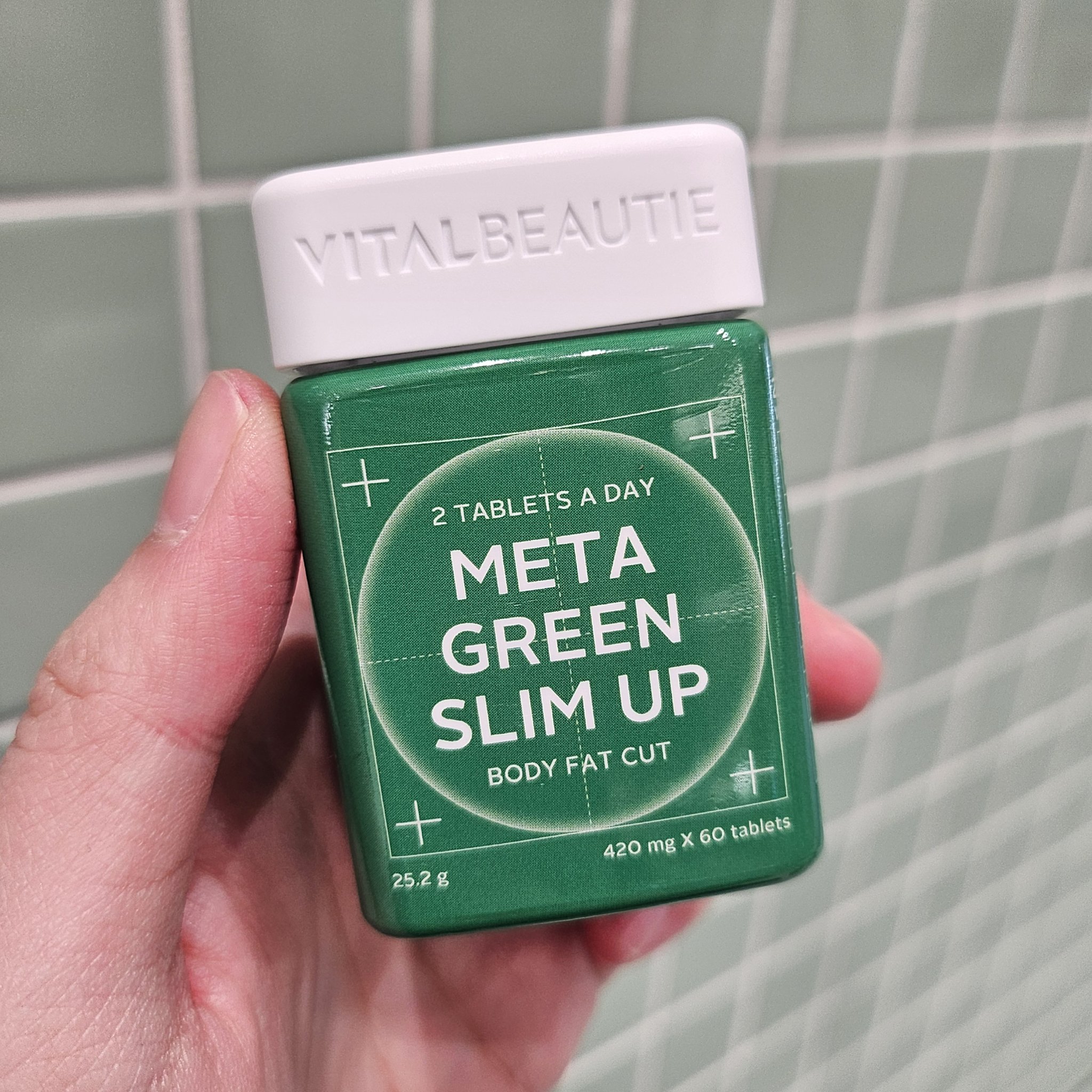 メタグリーンスリムアップ/VITALBEAUTIE/ボディサプリメントを使ったクチコミ（1枚目）