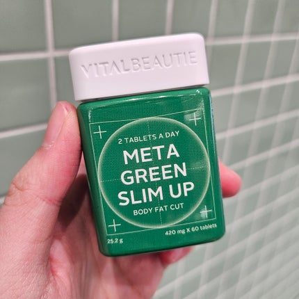 メタグリーンスリムアップ/VITALBEAUTIE/ボディサプリメントを使ったクチコミ(1枚目)