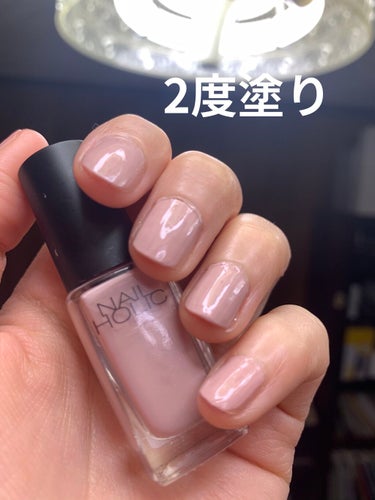 ネイルホリック Nude color/ネイルホリック/マニキュアを使ったクチコミ（1枚目）