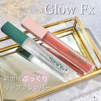 パンプアップ リップティント/Glow Fx/リッププランパーを使ったクチコミ(1枚目)