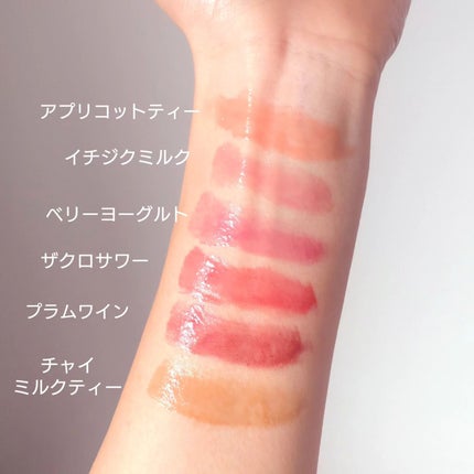 ハニーメルティングリップ/ネイチャーリパブリック/口紅を使ったクチコミ(8枚目)