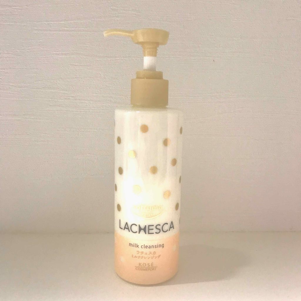 ミルククレンジング/ラチェスカ/ミルククレンジングを使ったクチコミ（1枚目）