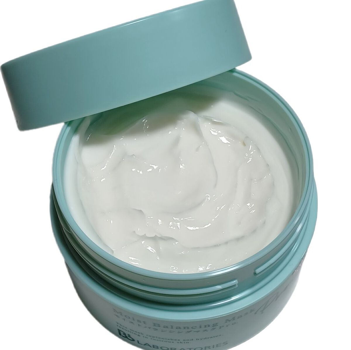 モイストバランシングマスクPro．/ビービーラボラトリーズ/洗い流すパック・マスクを使ったクチコミ（2枚目）