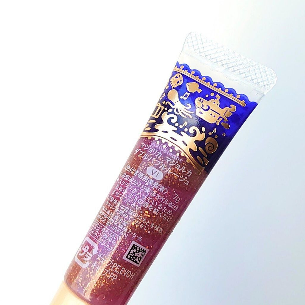 ナイストゥミーチュートランク/MAJOLICA MAJORCA/アイシャドウパレットを使ったクチコミ(6枚目)