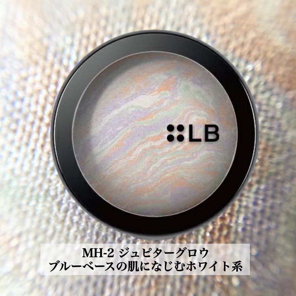マーブルハイライター/LB/パウダーチークを使ったクチコミ(3枚目)