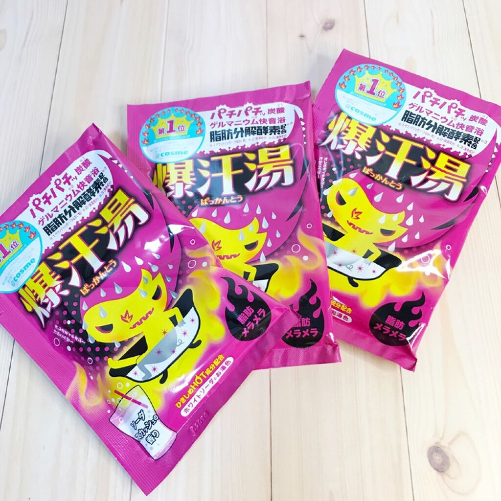 ソーダスカッシュの香り/爆汗湯/炭酸系入浴剤を使ったクチコミ(1枚目)