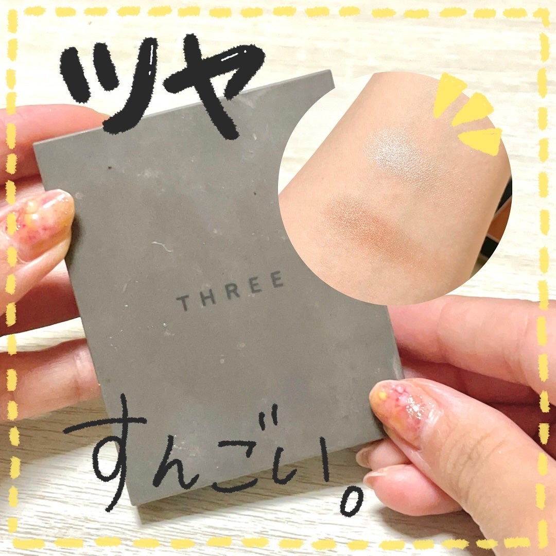 THREE シマリング グロー デュオ/THREE/クリームハイライトを使ったクチコミ(1枚目)