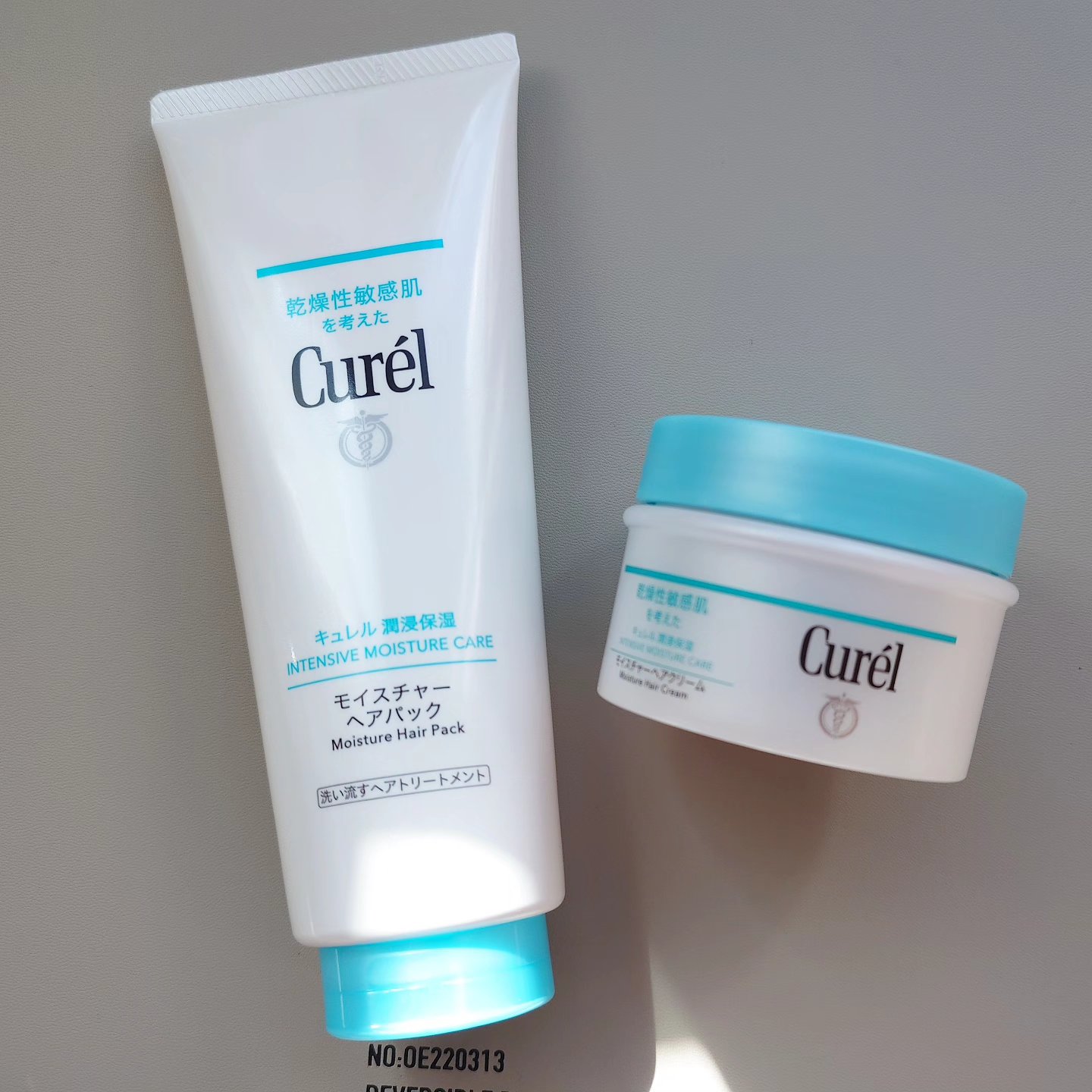 モイスチャーヘアクリーム/キュレル/アウトバストリートメントを使ったクチコミ（1枚目）