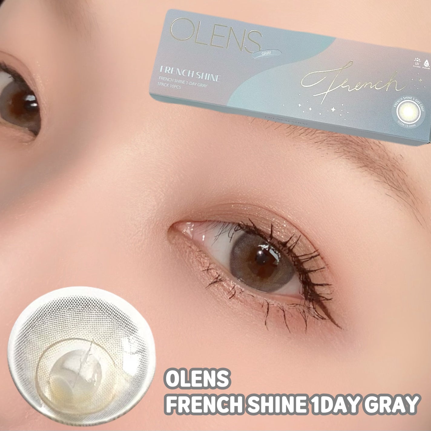 FrenchShine1day/OLENS/ワンデー(1DAY)カラコンを使ったクチコミ(1枚目)