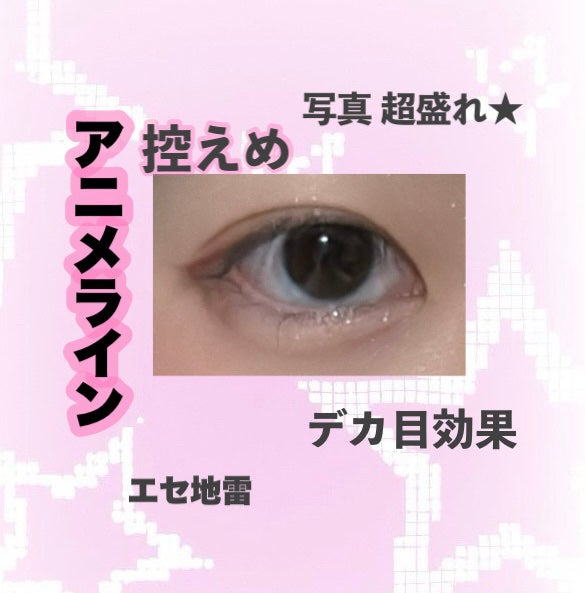 ジュエリーシャドウベール/キャンメイク/アイシャドウパレットを使ったクチコミ(1枚目)